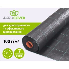 Агроволокно Р-23 3,2м*10м белое фасованное оптом та в роздріб  