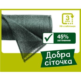 Кут для крапельної трубки Sertsan 16" (шт.) оптом и в розницу  