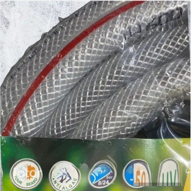 Шланг "Супер" прозорий плетений 1/2 20м Sertsan